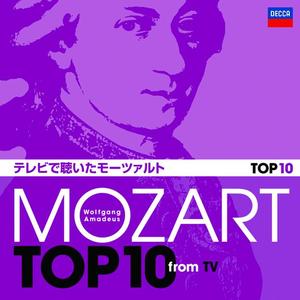 Mozart Top 10 From TV