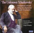 The Unknown Tchaikovsky