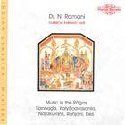 Dr. N. Ramani: Classical Karnatic Flute - Music in the Ragas (Indian Classical Masters)