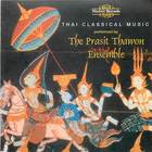 Thai Classical Music: The Prasit Thawon Ensemble (Hindustani Classical Vocal)
