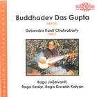 Buddhadev Das Gupta: Sarod (Indian Classical Masters)