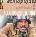 Éthiopiques, Vol. 28: Great Oromo Music