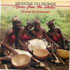 Au pays du Cameroun (CD 1)