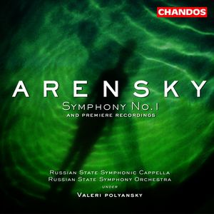 Arensky: Symphony No. 1