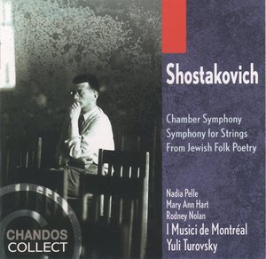 Chamber Symphony|Symphony for Strings|From Jewish Folk Poetry Chamber Symphony|Symphony for Strings|From Jewish Folk Poetry