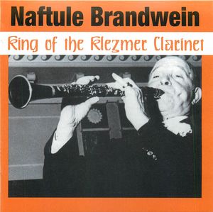King of the Klezmer Clarinet