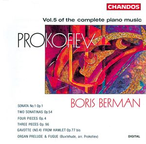 Prokofiev: Complete Piano Music, Volume 5