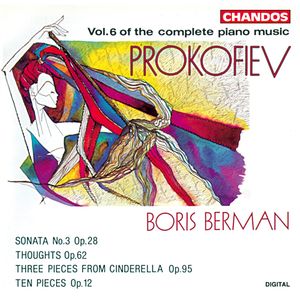 Prokofiev: Complete Piano Music, Volume 6