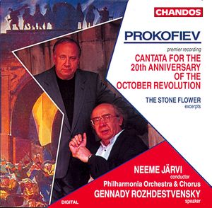 Prokofiev: Cantata for the 20th Anniversary of the October Revolution|The Stone Flower