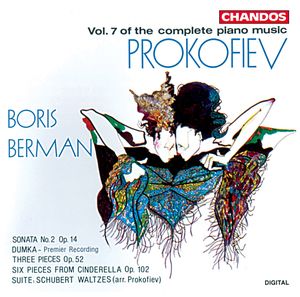 Prokofiev: Complete Piano Music, Volume 7