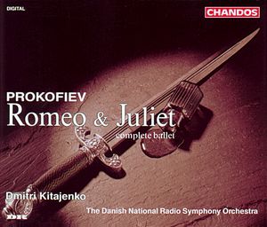 Prokofiev: Romeo and Juliet (Complete Ballet)