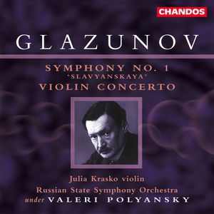 Symphony No. 1 ‘Slavyanskaya’ / Violin Concerto
