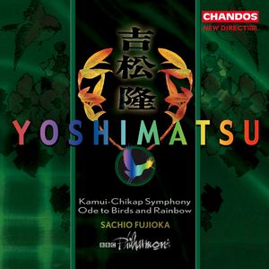 Kamui-Chikap Symphony / Ode to Birds and Rainbow