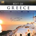 Best of Greece (CD 1)