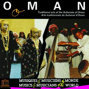 Oman: Traditional Arts of the Sultanate of Oman