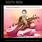 South India: Ranganayaki Rajagopalan—Continuity in the Karaikudi Vina Style