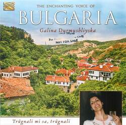 The Enchanting Voice of Bulgaria Album Art
