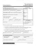 Form I-907, Request for Premium Processing Service