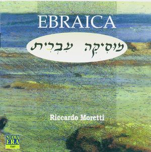 Ebraica Ebraica