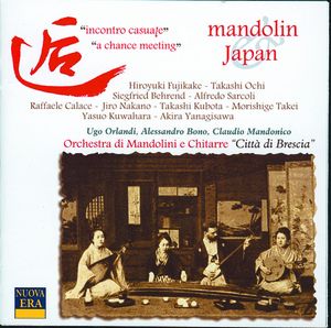 Mandolin & Japan Mandolin & Japan