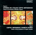 Egypt: Coptic Orthodox Church Hymns