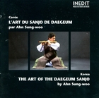 Korea: The Art of the Daegeum Sanjo
