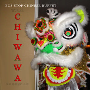 Bus Stop Chinese Buffet Bus Stop Chinese Buffet