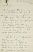 Sianga - Handwritten Field Notes in Lozi, May 18, 1942