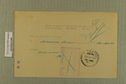 Blank Registration Card from Public Safety Branch to Intelligence Division, September 26, 1949