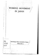 Women’s Movement in Japan
