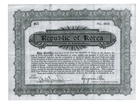 $5 US Bond, no. 6686, to Support the Republic of Korea