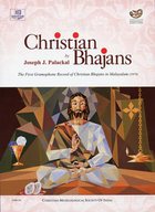 Christian Bhajans