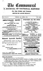 The Commonweal: A Journal of National Reform for God, Crown and Country, Vol. I, No. 14, 3 Apr. 1914