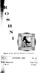 Roshni: Journal of the All-India Women's Conference, Vol. II, No. 8, October 1947