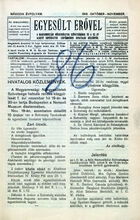 Egyesült Erovel. A Magyarországi Noegyesületek Szövetségének és a sz.-et [szövetséget] alkotó egyesületek legtöbbjének hivatalos közlönyük, második évfolyam, October–November 1910