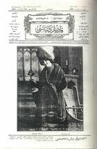 Kadinlar Dunyassi-Monde Féminin, No. 123, 21 décembre 1913-10 janvier 1914