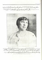 Kadinlar Dunyassi-Monde Féminin, No. 128, 25 janvier-7 février 1914