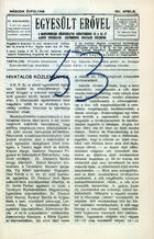 Egyesült Erovel. A Magyarországi Noegyesületek Szövetségének és a sz.-et [szövetséget] alkotó egyesületek legtöbbjének hivatalos közlönyük, második évfolyam, April 1911