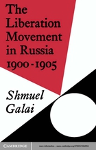 Soviet and East European Studies, The Liberation Movement in Russia 1900–1905