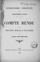 Compte Rendu de la Situation Morale & Financière des Années 1903-1904-1905