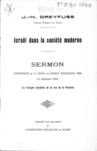 Israël dans la société moderne : Sermon Prononcé le 1er Jour de Rosch Haschana 5684 (11 Septembre 1923) Au Temple Israélite de la rue de la Victoire