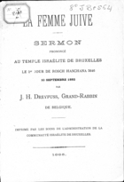 La Femme Juive : Sermon Prononcé au Temple Israélite de Bruxelles, Le 1er Jour de Rosch Haschana 5646, le 10 Septembre 1885