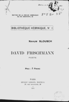David Frischmann, Poète