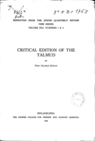 Critical Edition of the Talmud