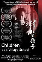 Left-Behind Children Trilogy, Children at a Village School