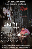 Left-Behind Children Trilogy, Jia Yi