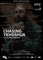 Chasing Yehoshua