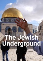 The Jewish Underground