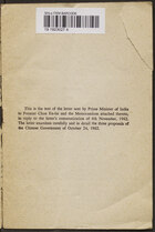 Nehru's letter to Chou En-lai (November 14, 1962) (b2438312)