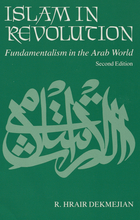 Contemporary Issues in the Middle East, Islam in Revolution Second Edition